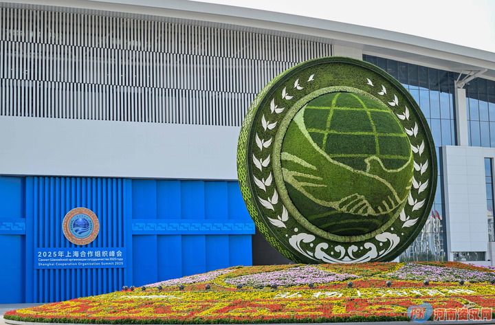 新华社政论：循道而行，推动建设一个更加美好的世界&mdash;&mdash;以四大全球倡议为百年变局注入稳定性和确定性