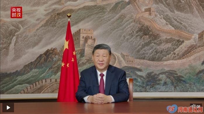 国家主席习近平发表二〇二六年新年贺词