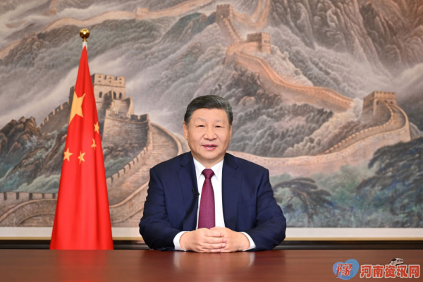 国家主席习近平发表二〇二六年新年贺词