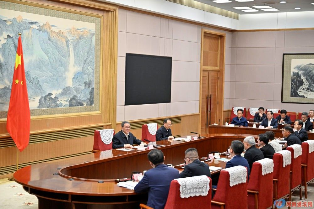 从中央政治局会议看2026年经济工作方向