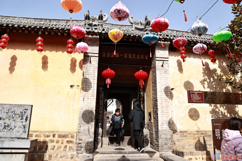 新春走基层｜古村落&ldquo;竖&rdquo;起新片场